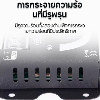DC 12V 24V LED สวิตช์หรี่ไฟ 30A 360W ตัวควบคุมแรงดันไฟฟ้าปรับ Dimmers
