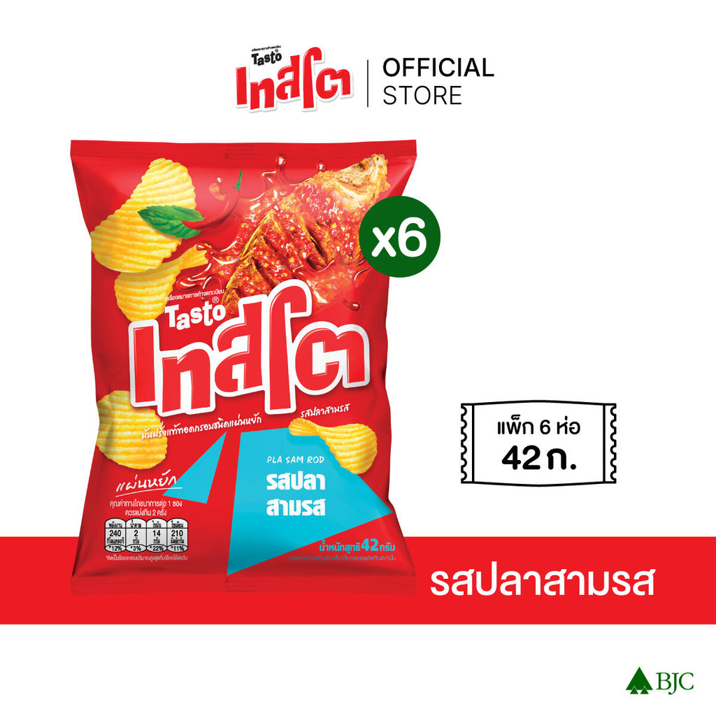 [แพ็ก 6]เทสโต ปลาสามรส 42ก. หยัก [Bundle 6]Tasto Pla Sam Rod 42g RC มันฝรั่งแท้