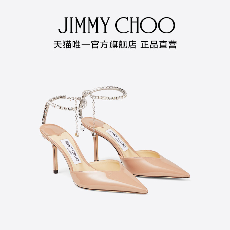 [Holiday Gift] JIMMY CHOO/SAEDA 85 Crystal Ballet Pink Patent Leather High Heels Women