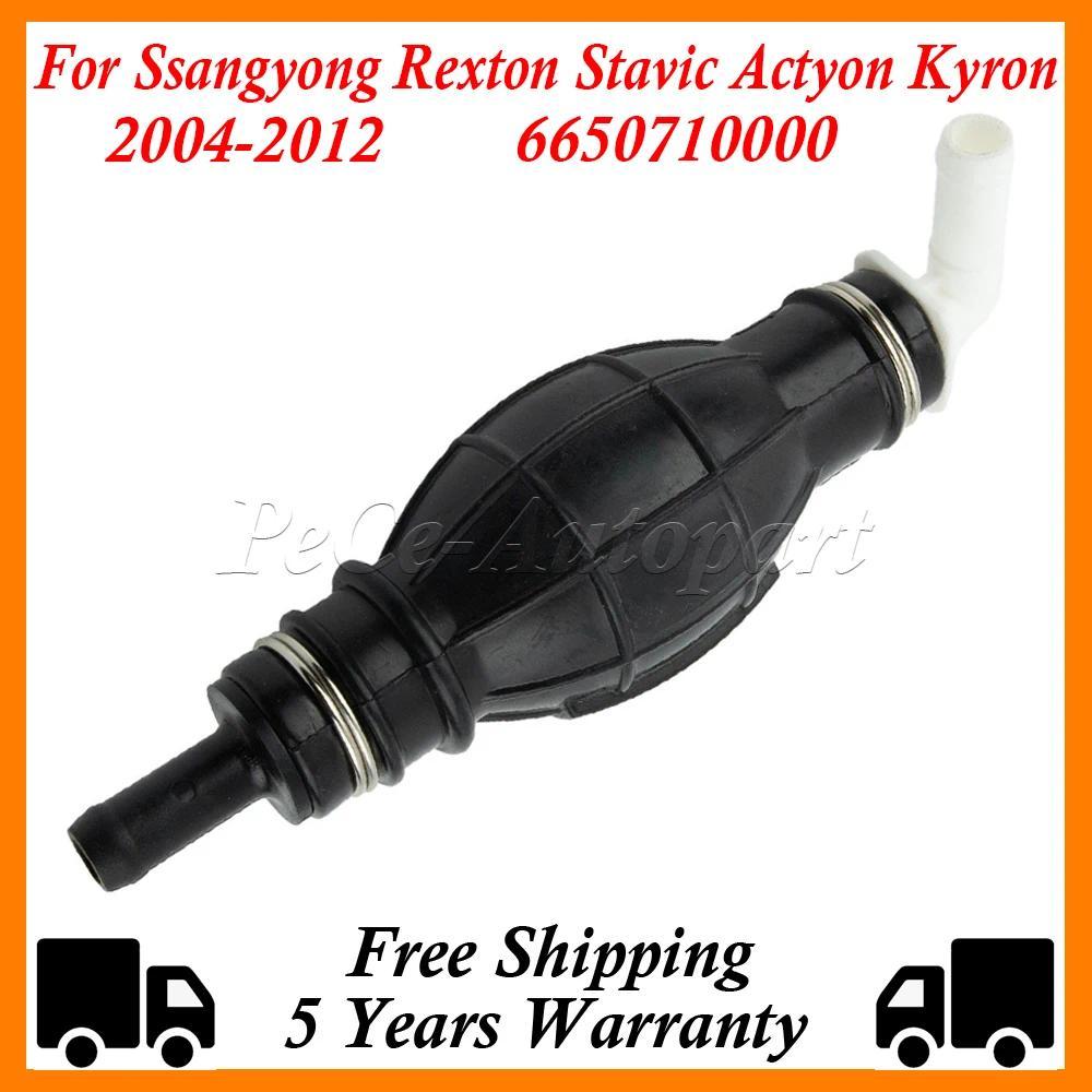 ปั๊มพริมน้ํามันเชื้อเพลิง 6650710000 สําหรับ Ssangyong Rexton Stavic Actyon Kyron 2004-2012 D20DT/D2