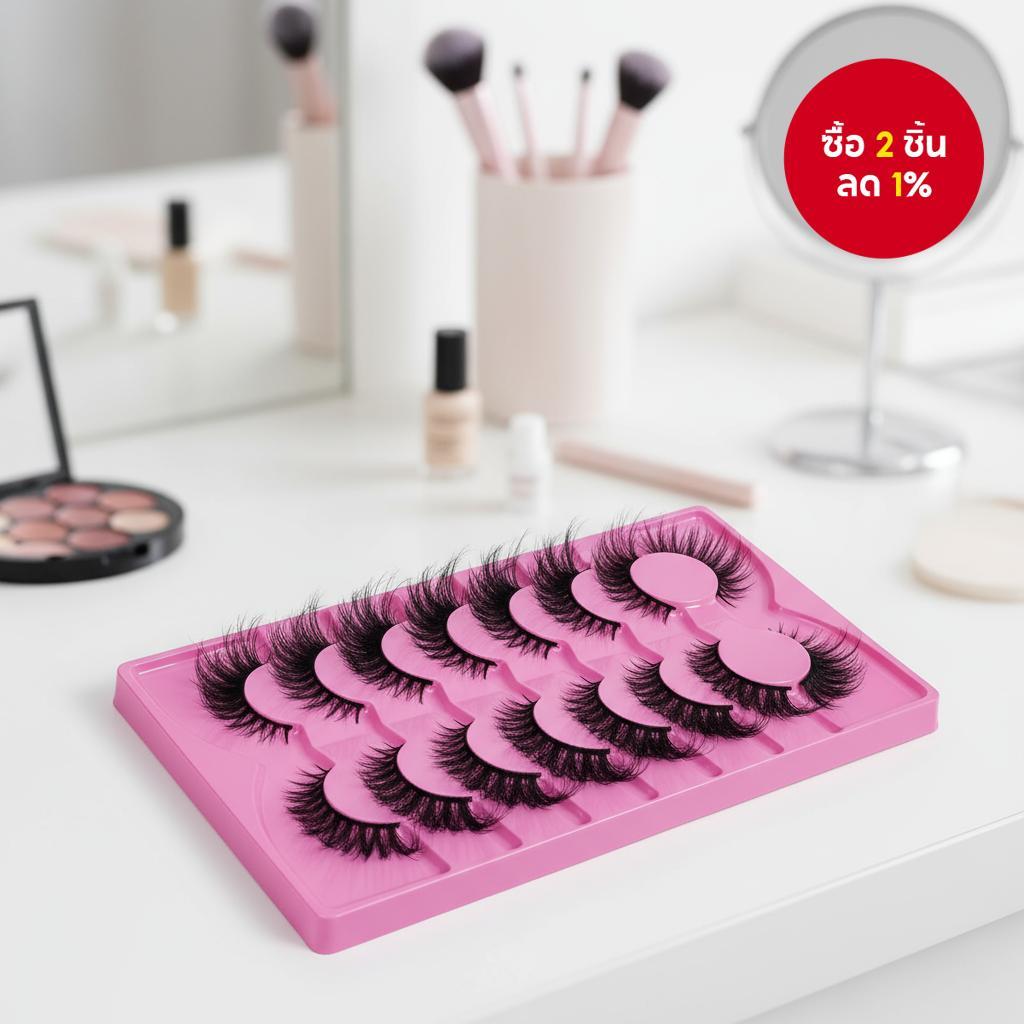 ขนตาปลอม 8D Fluffy Mango Eye 8D จํานวน 7 คู่ - ลุคธรรมชาติ ยาวพิเศษ งอนเด้ง เปล่งประกายดวงตาของคุณให