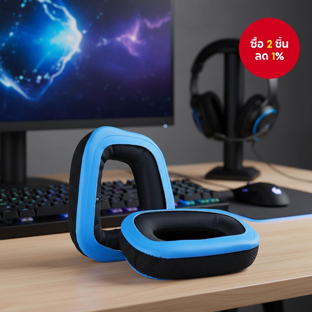 แผ่นรองหูฟังสําหรับหูฟัง Logitech G35 G930 G430 F450 G331 G231 G431