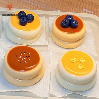 [ARG] จําลองครีม Blaster เค้กบรรเทาความดันปลายนิ้วนุ่มบรรเทา…