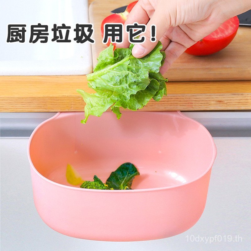 ขยะ King ติดผนังห้องครัวขยะห้องครัว Nordic แขวนสไตล์ Sorting Sundries คอลเลกชันญี่ปุ่นในครัวเรือนถัง