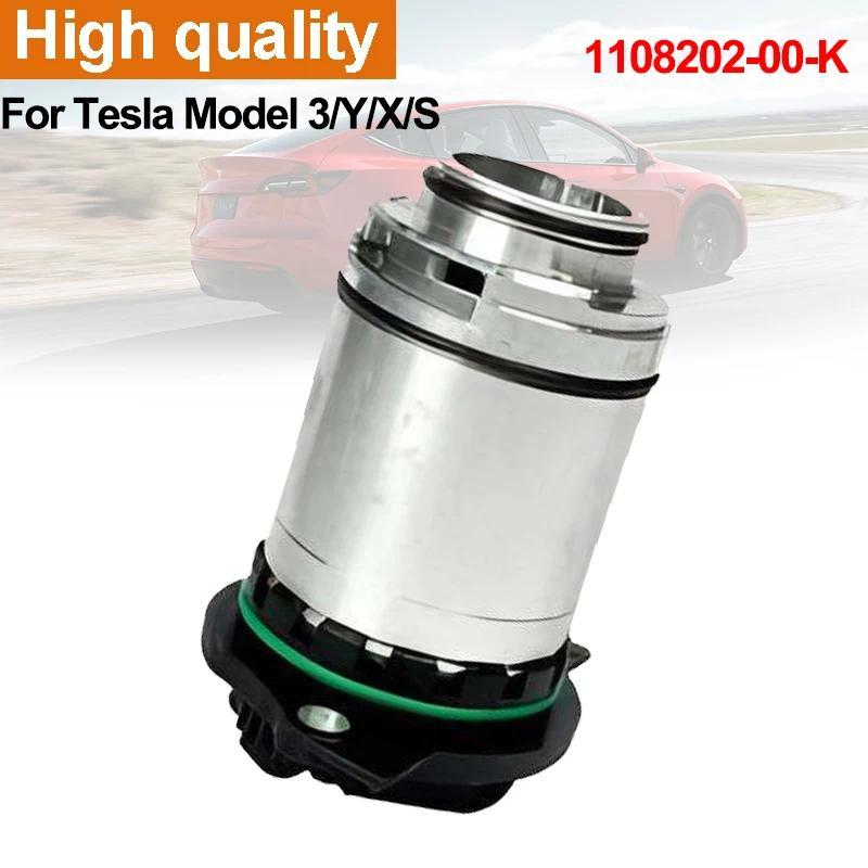 รถยนต์มอเตอร์ปั๊มน้ํามันปั๊มน้ํามันไฟฟ้า 1108202-00-K สําหรับ Tesla รุ่น SX 3 Y 2016-2023 อะไหล่ทดแท