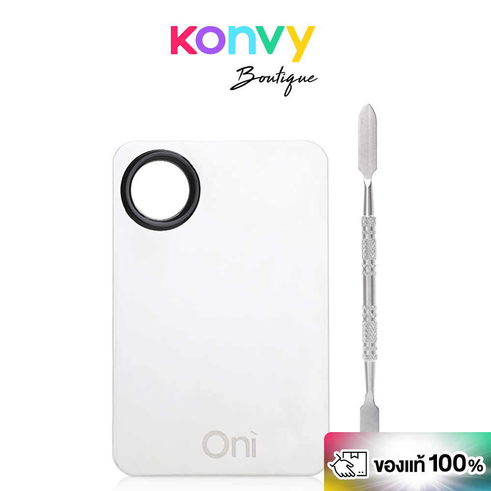 Oni Stainless Steel Makeup Palette โอนิ พาเลทแต่งหน้าสแตนเลส.