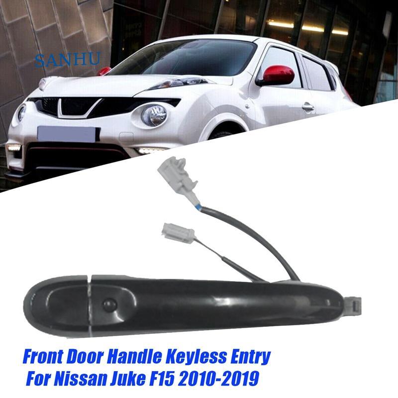มือจับประตูด้านหน้า Keyless Entry 80640-1FA5B สําหรับ Juke F15 2010-2019 รถอุปนัยด้านนอก Handle 8264