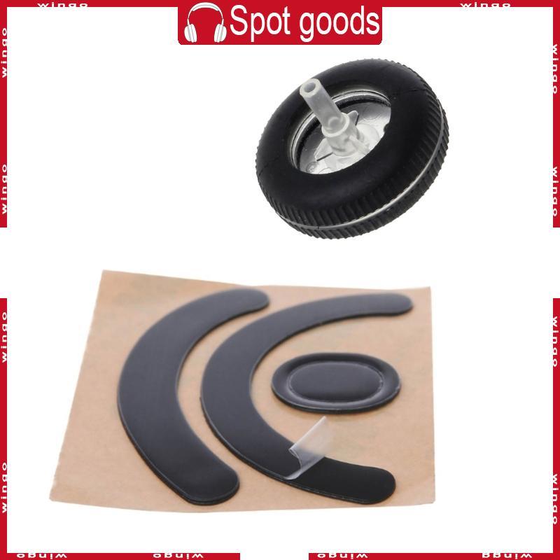 WIN Mouse Wheel Mouse Feet สําหรับ G403 G703 เมาส์พลาสติก Pulley Scroll Wheel