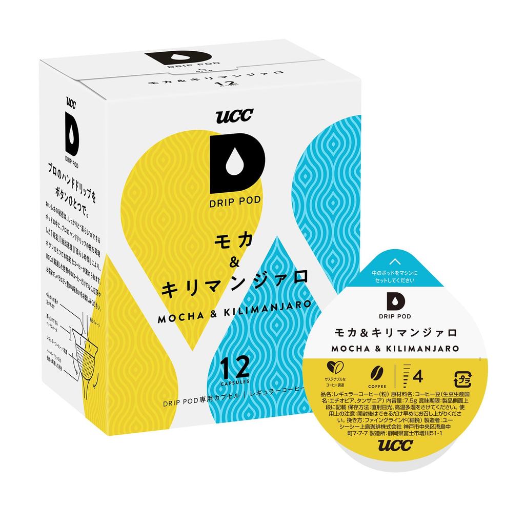 UCC Drip Pod Special Capsule Mocha & Kilimanjaro 12 Cups 90g Pods Capsules