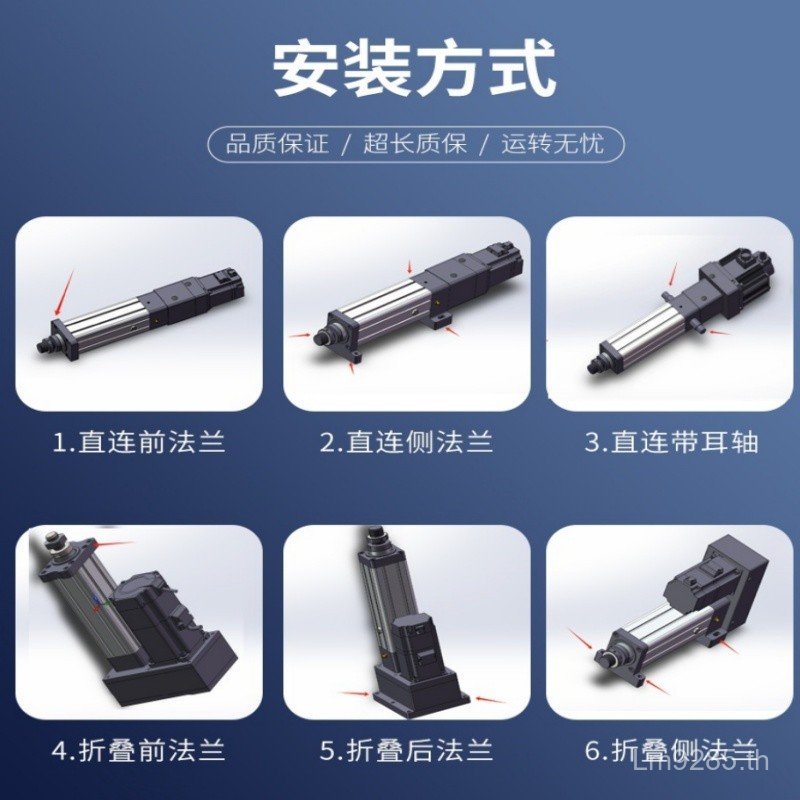 เป็น j8 เสียงรบกวนต่ําอุตสาหกรรมขนาดใหญ่กระบอกราคา Servo Itinerary g3 Heavy Duty ราคาไม่แพง Thrust H