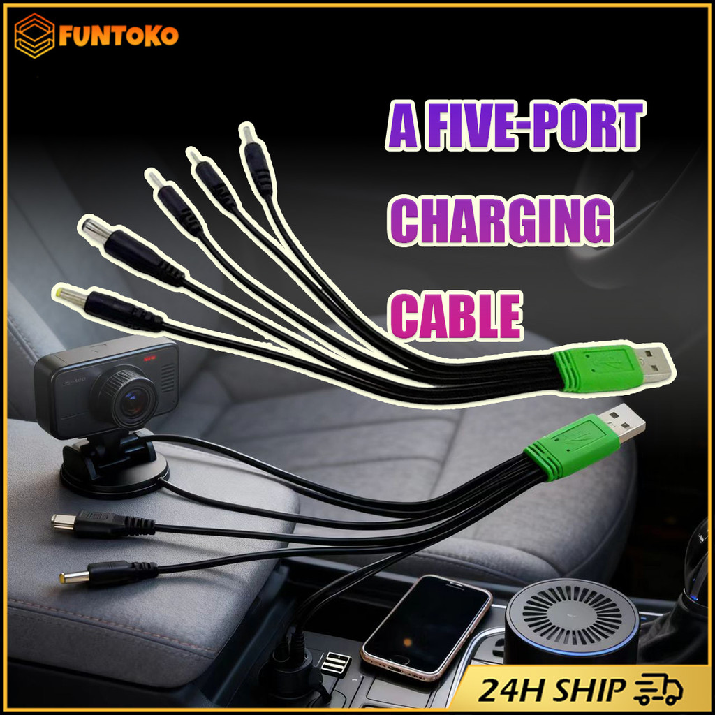 สินค้ามีคุณภาพ สายชาร์จ USB แบบ5 in 1 เป็น DC 5.5/4.0/3.5/2.5/ 2.0mm .หัวกลม สำหรับเครื่องใช้ไฟฟ้าขนาดเล็ก ยาว20CM