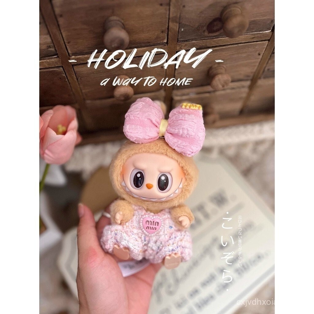 Pop mart LABUBU Labubu Sitting Party Vinyl Keychain17cm15cm Macaron Doll Clothes SSOQ