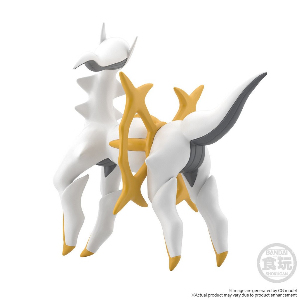 Bandai ของเล่นลูกกวาดพร้อมสต็อกใหม่เอี่ยม PB Pokémon SCALE WORLD SCALE Arceus WORLD