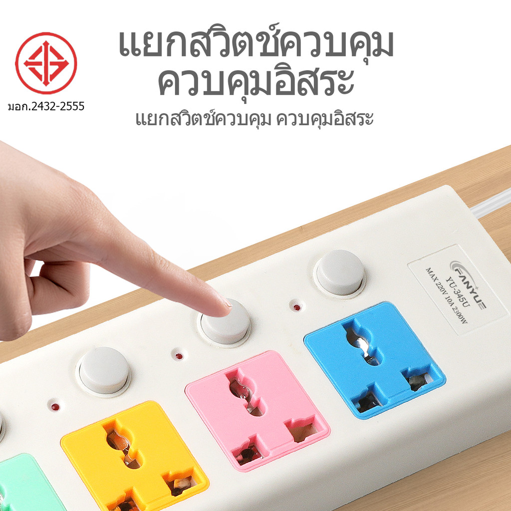 รูปภาพ 7