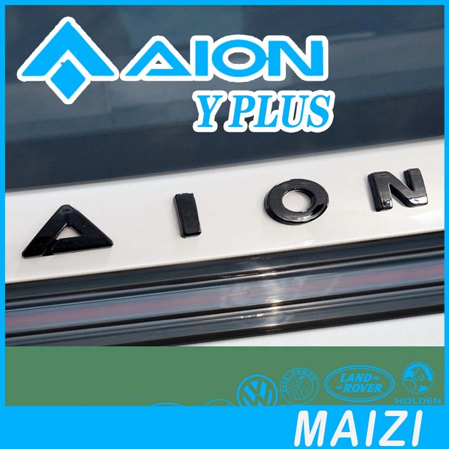 [READY]AION Y PLUS Colorful Letter Stickers Body Kit aion y plus Car Decoration Accessories JFX8