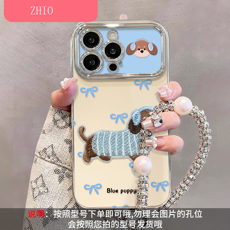 [1610] มาพร้อมการป้องกันเลนส์เหมาะสําหรับ iPhone 17/17 Pro /17 Pro max/14/13/12/15/16promax/XR/XS เคสโทรศัพท์เหมาะสําหรับ Apple 16promax เคสโทรศัพท์ iPhone15plus/14Pro ซิลิโคนอ่อนนุ่ม 13 Dachshund ลูกสุนัขแขวนโซ่ 12/17/17 Pro /17 Pro max กันกระแทก xr ใหม่