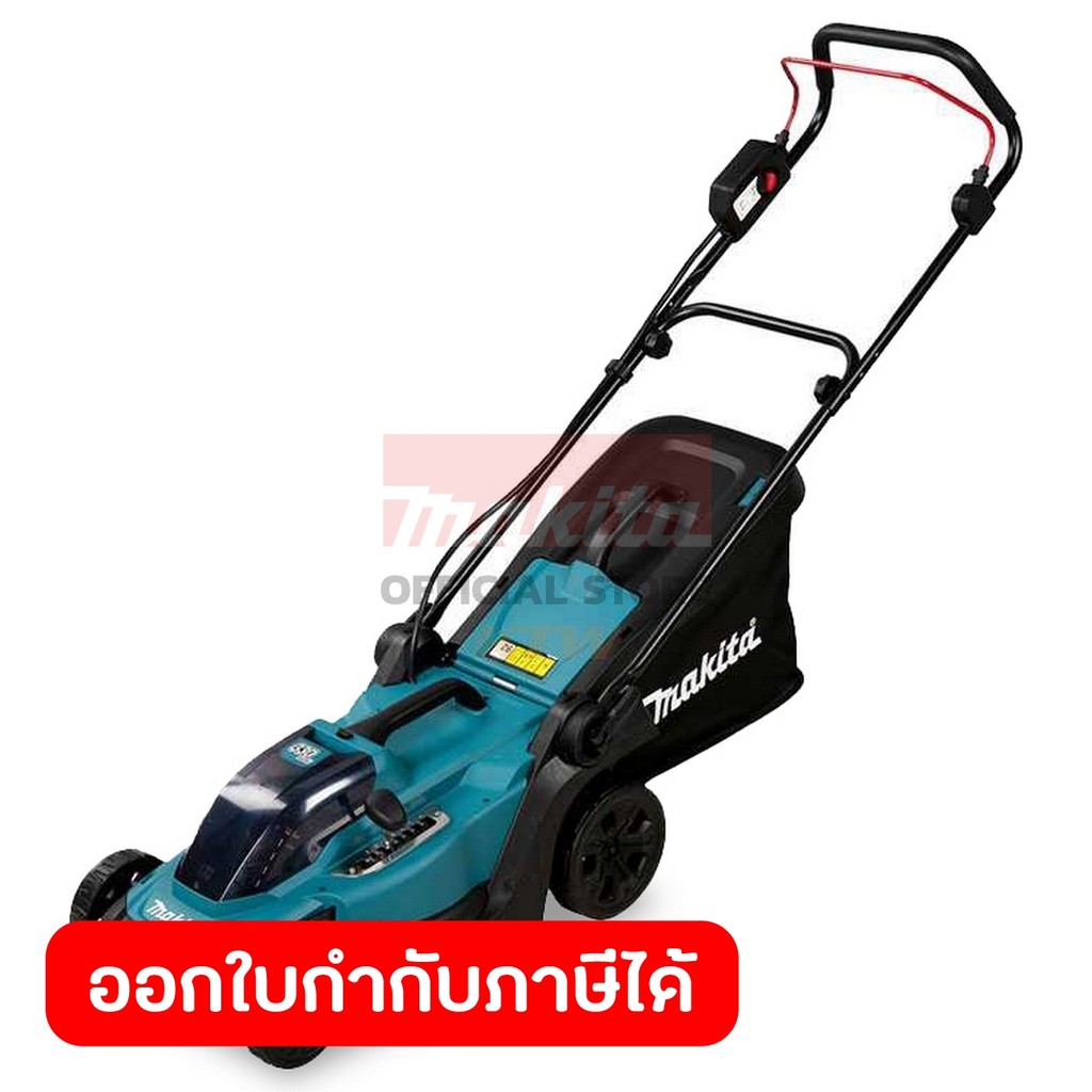 MAKITA รถเข็นตัดหญ้าไร้สาย 18 โวลต์ ความกว้างในการตัด 330 มม. รุ่น DLM330Z กำลังไฟ 450 วัตต์ ถังเก็บ