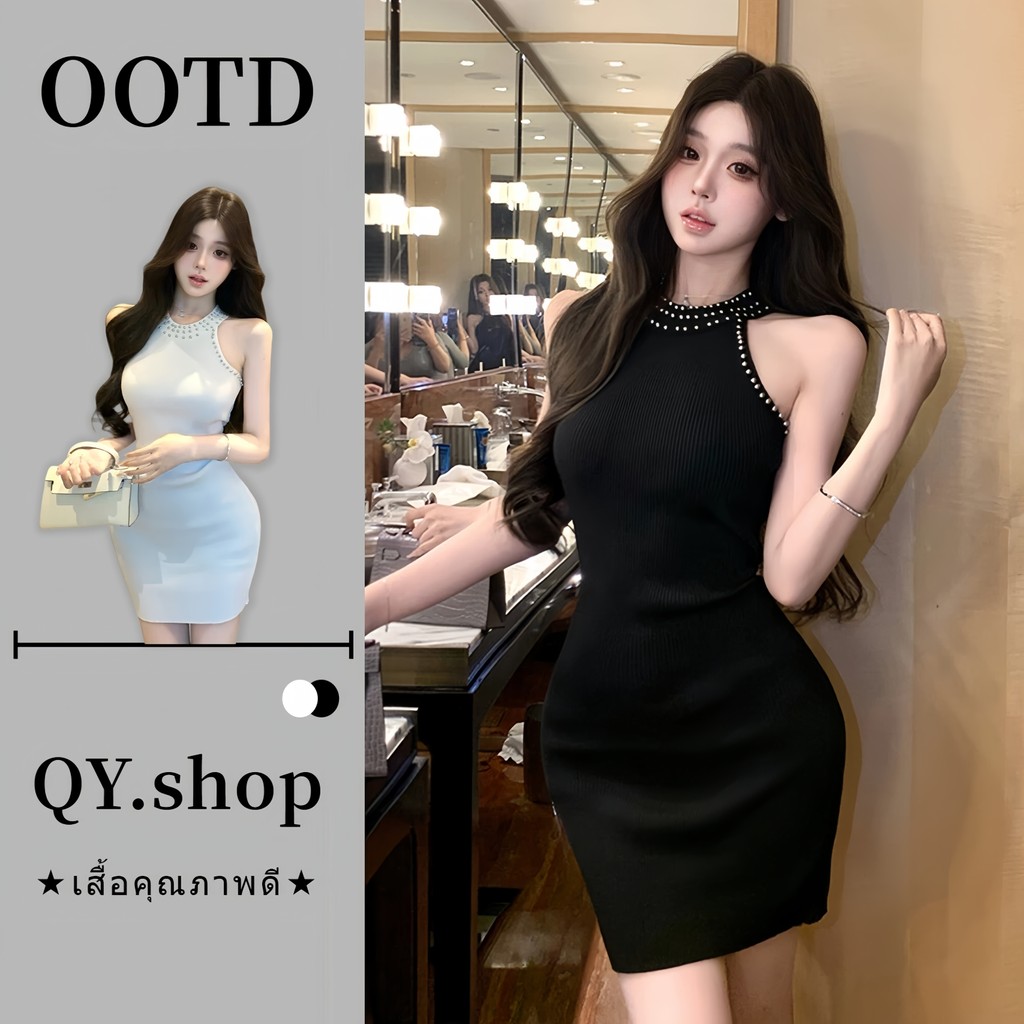 QY.shop ชุดมินิเดรส  ทรงรัดรูปผ้า ผ้าใส่สบาย เซ็กซี่ คอกลม สีขาว สีดำ