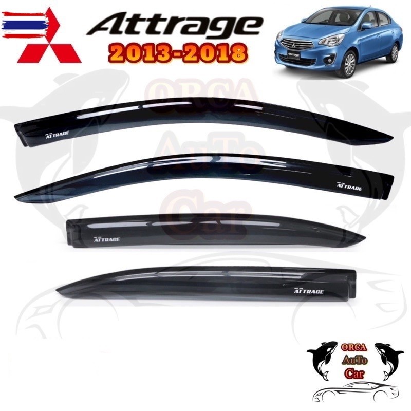 คิ้วกันสาด/กันสาด MITSUBISHI ATTRAGE / มิตซูิชิ แอททราจ / 2013-2018