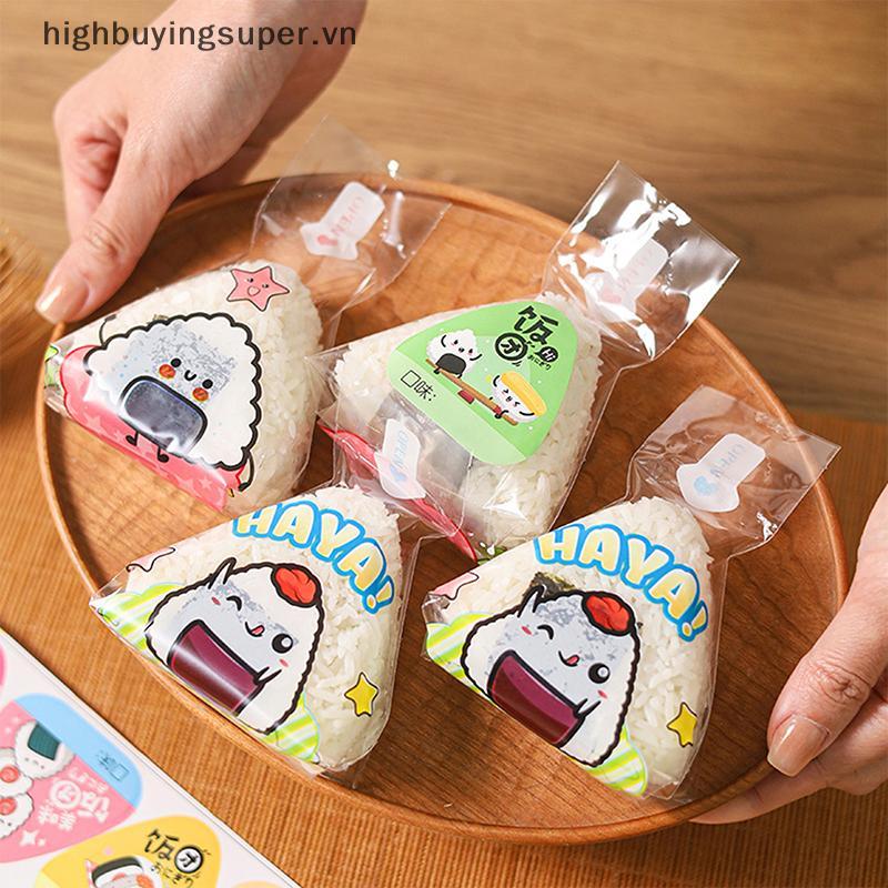 HBS HOT หน้ากากคอรถจักรยานยนต์ผ้าไหมน้ําแข็งฤดูใบไม้ผลิและฤดูร้อน