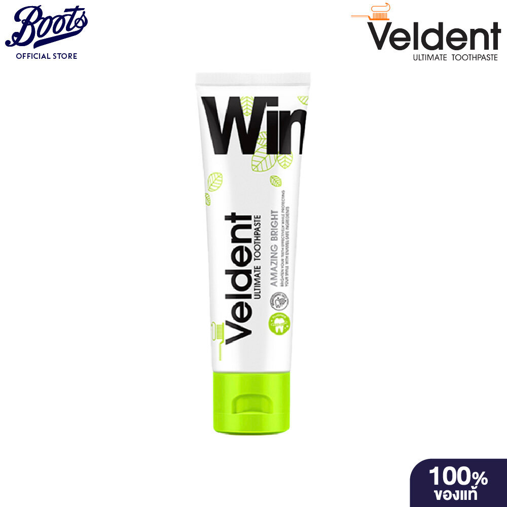 Veldentเวลเดนท์ ยาสีฟัน อัลติเมท อะเมซิ่ง ไบรท์ 100 กรัม