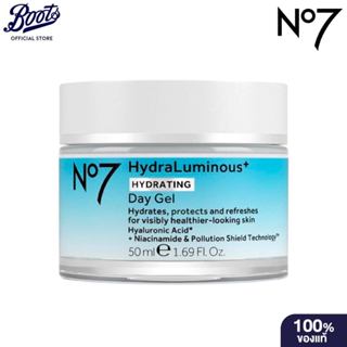No7 Hydraluminous+ Hydrating Day Gel 50 ML. นัมเบอร์เซเว่น ไ…