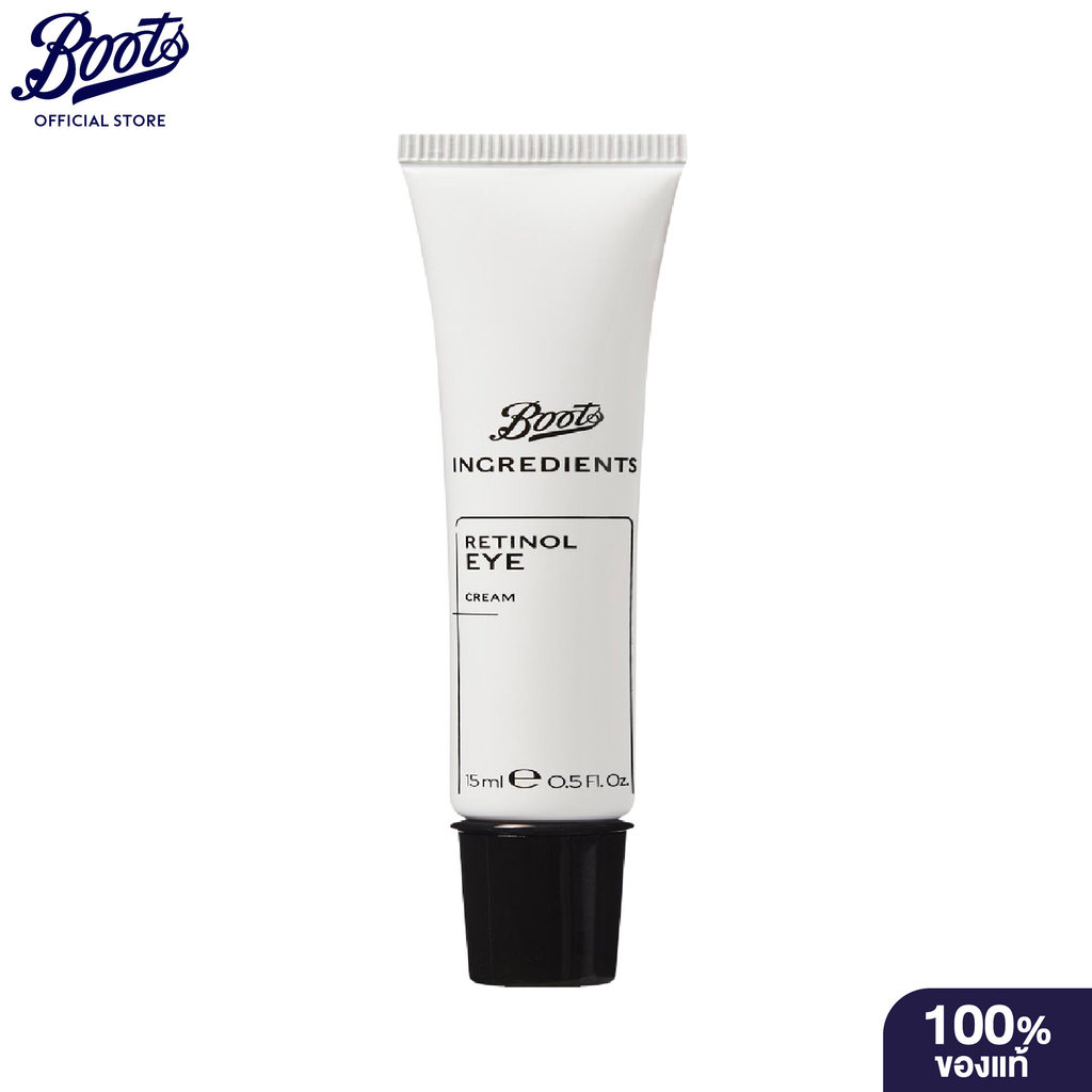 Boots Ingredients Retinol Eye Cream 15 Ml บู๊ทส์ อินกรีเดียนส์ เรตินอล อาย ครีม 15 มล.