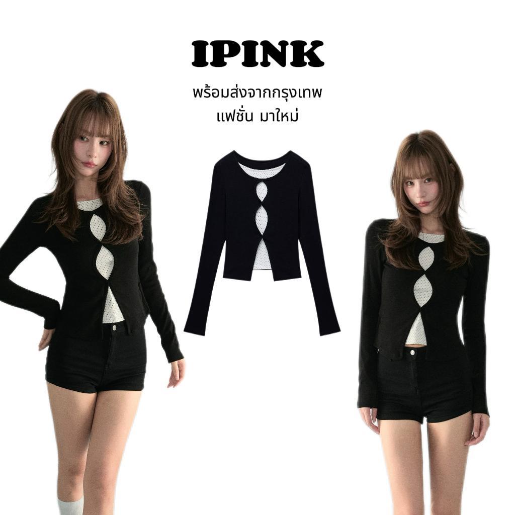 iPinkพร้อมส่ง🖤🐰เสื้อยืดแขนยาวทรงครอป ดีไซน์เก๋เก๋ เสื้อเชิ้ตรัดรูปสองชิ้นติดกัน สายโพกาดอท สไตล์เกาหลี แฟชั่นY2K