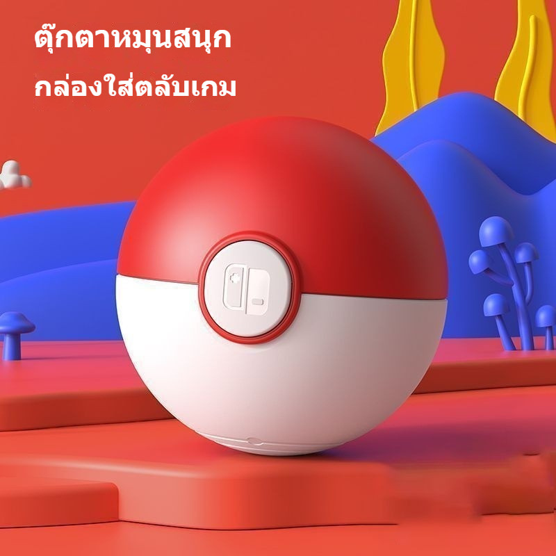 เหมาะสําหรับกล่องเก็บเทปคาสเซ็ต Nintendo Switch Poké Ball TF กล่องเทปคาสเซ็ต oled เกมคอนโซลกล่องเทปคาสเซ็ต NS2