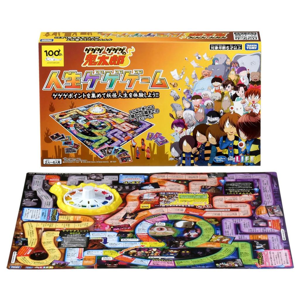 TAKARA TOMY เกม Gegege Gegege no Kitaro Life Gege(NEW) 【Direct from Japan】