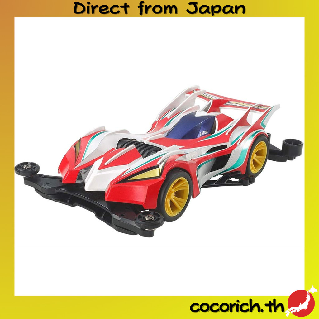 Tamiya Full Cowl Mini 4WD Series No.54 Cosmosonic FM-A Chassis 19454????????????????