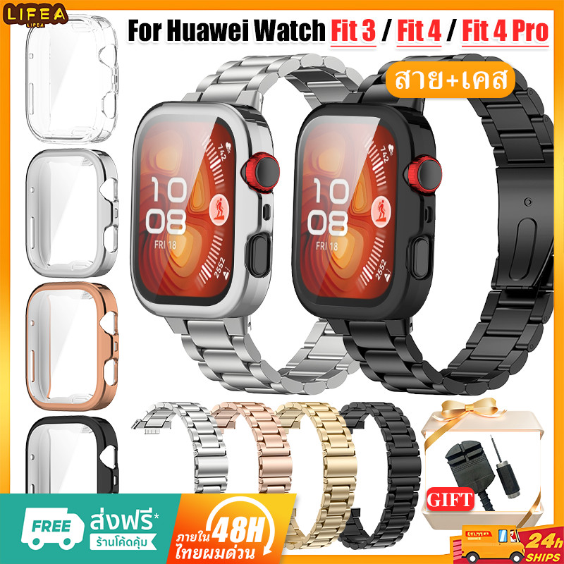 【สาย+เคส】เคส TPU + สําหรับ Huawei Watch Fit 4 / Fit4 Pro / Fit 3 สายโลหะเปลี่ยนสายรัดข้อมือกีฬาสร้อยข้อมือสแตนเลส
