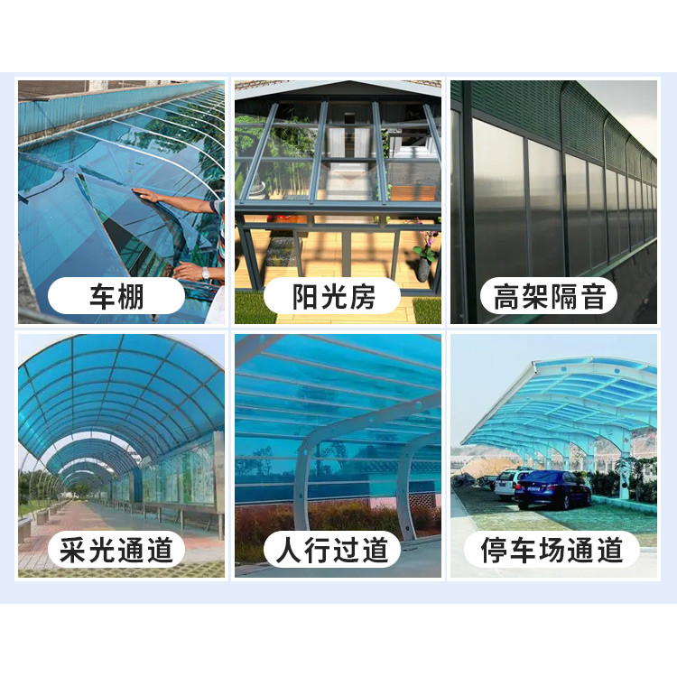 PC Endurance Board Car Shed Canopy Solid Board Plexiglass pc Sunshine Board เคลือบ uv PC Board กระดา