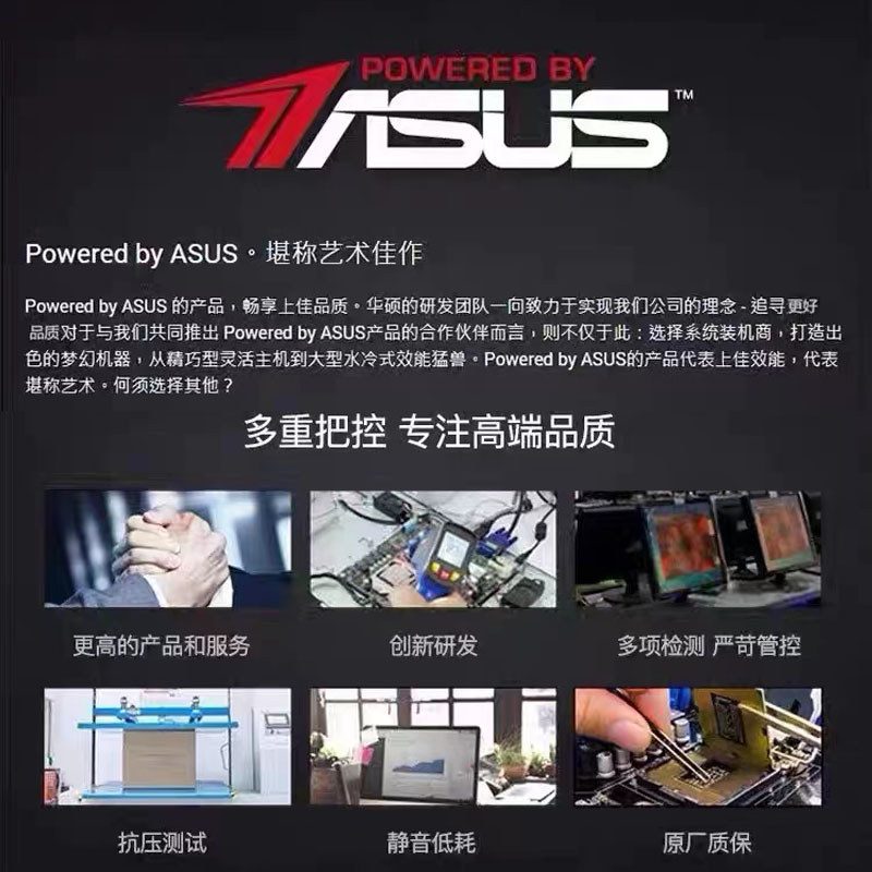 Asus คอมพิวเตอร์สํานักงานธุรกิจครบชุดเดสก์ท็อปการออกแบบระดับไฮเอนด์ i5 13400F เกมในครัวเรือนโฮสต์การ
