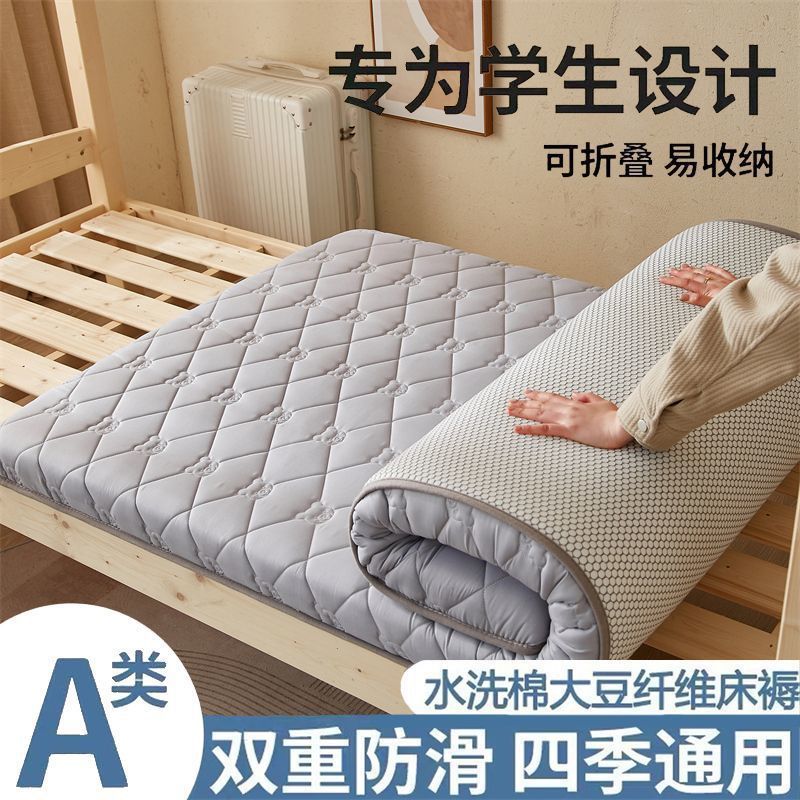 ที่นอนท็อปส์ topper story ที่นอนเบาะฟองน้ำใช้ในครัวเรือนเบาะรองนั่งเบาะรองนั่งแบบหนา