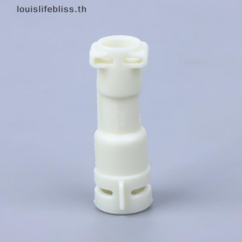 Louislifebliss Coffee Machine Connector ใช้ได้กับกาแฟ EP2131 EP2124 EP2121 EP3146 EP136 EP3246 EP514