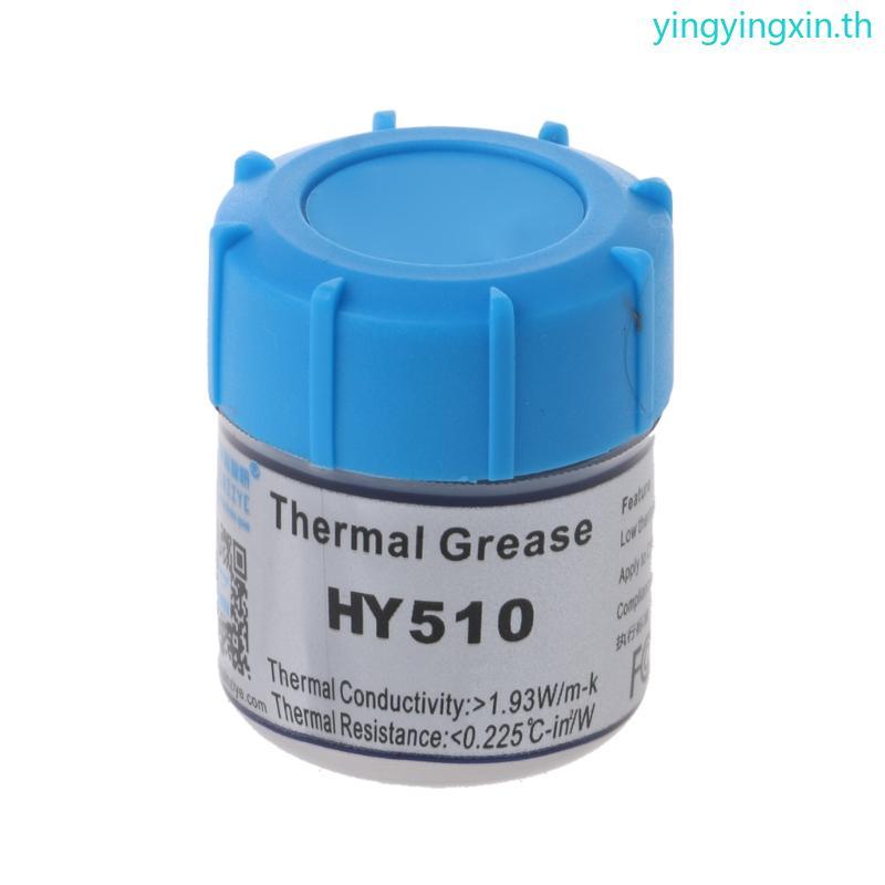 YIN Performance Thermal Grease Compound Silicone Thermal Cooling Tool