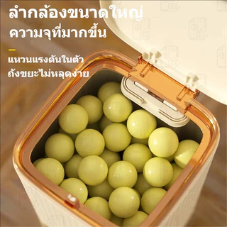 ถังขยะใหญ่ 10L/15L ถังขยะในห้องน้ํา รุ่นอัพเกรด ถังขยะแบบกดถังขยะสีขาว ถังขยะ ถังขยะใช้เท้าเปิด ถังขยะ