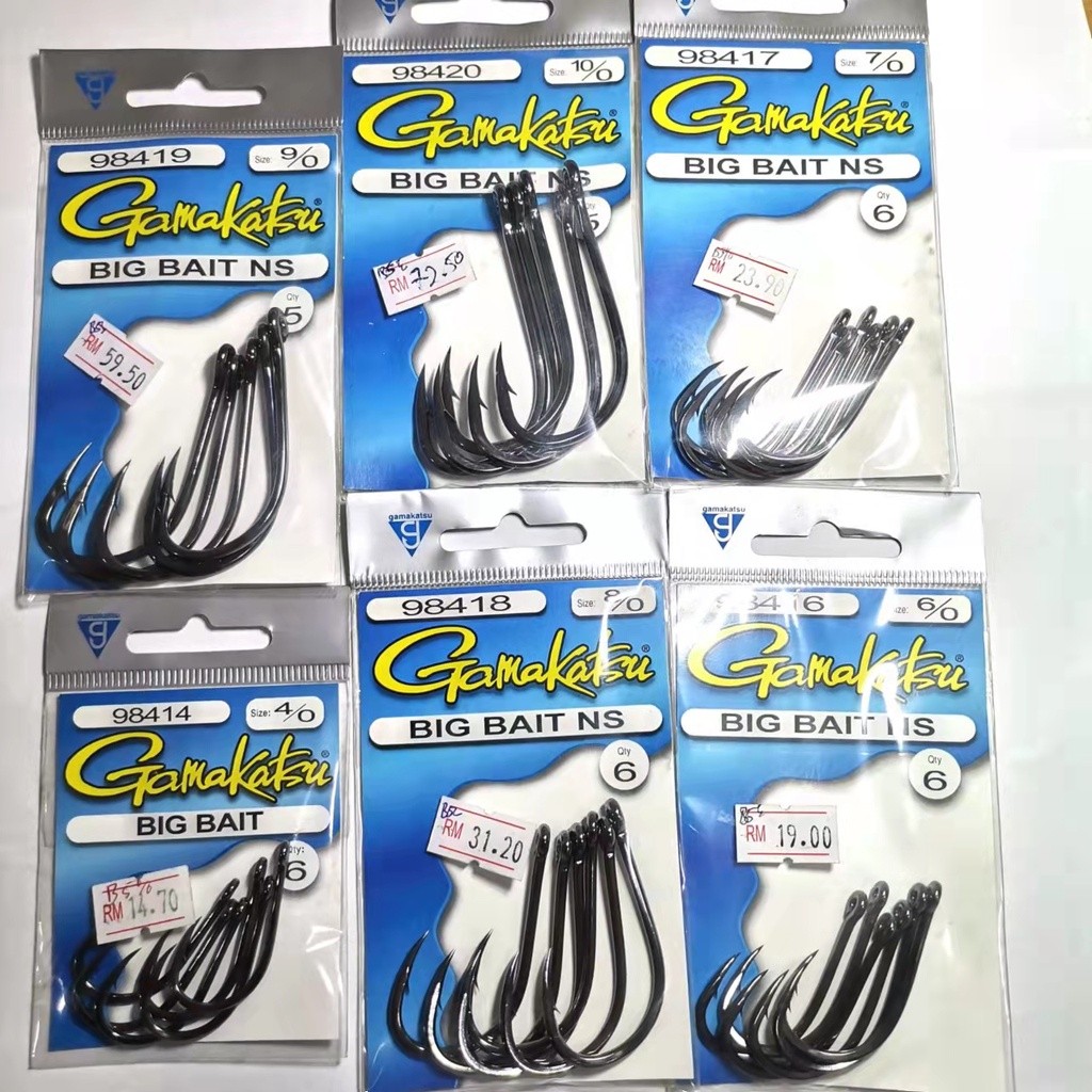 JA3 Gamakatsu เหยื่อใหญ่ ns ตะขอ