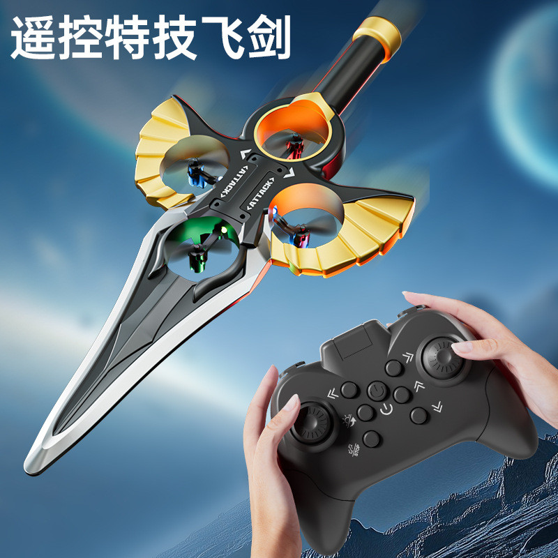 Royal Sword Aircraft Stunt Remote Control Flying Sword Flying Toy Fighter Royal Sword Rounding Shock