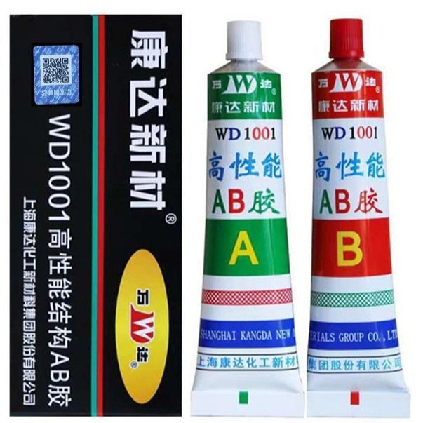 Shanghai Kangda วัสดุใหม่ ab กาว Wanda ab กาว WD1001 โครงสร้างประสิทธิภาพสูง ab กาวซุปเปอร์ทนอุณหภูม