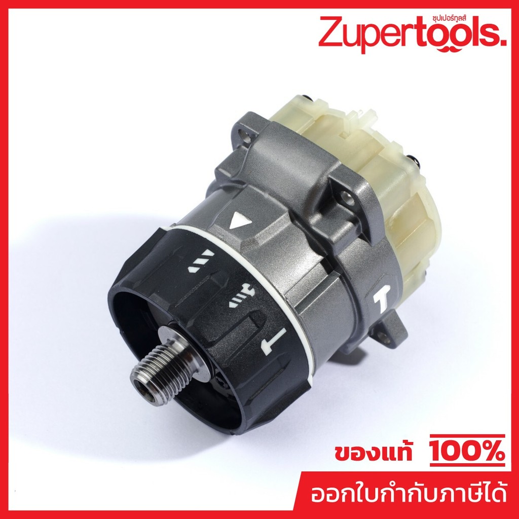 MAKITA มากีต้า MP122A40-5 อะไหล่ HP001G#C20 GEAR ASSEMBLY NO.C20 LEAD UNIT FOR HP001G Code 122A40-5