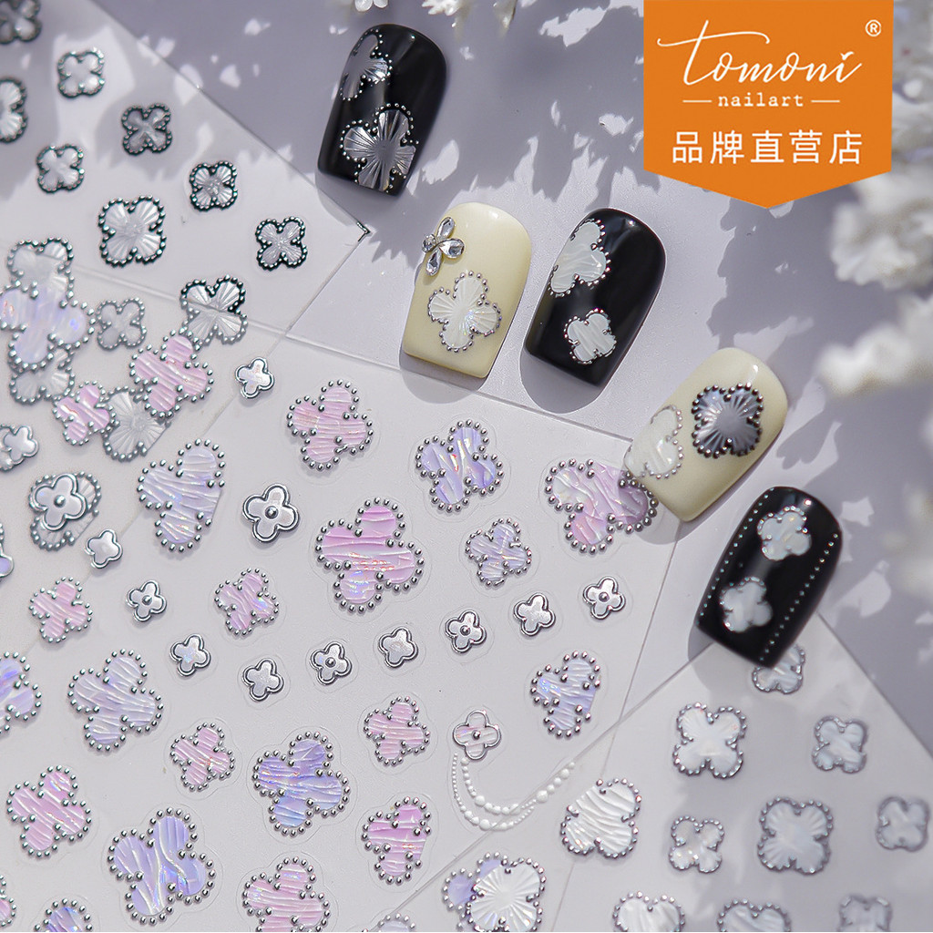 [Meow.Sensei] tomoni Gilding สติ๊กเกอร์ติดเล็บขายร้อนโมเดิร์นสติ๊กเกอร์ติดเล็บ High-End Four-leaf Clover สติ๊กเกอร์แต่งเล็บสไตล์ผสม