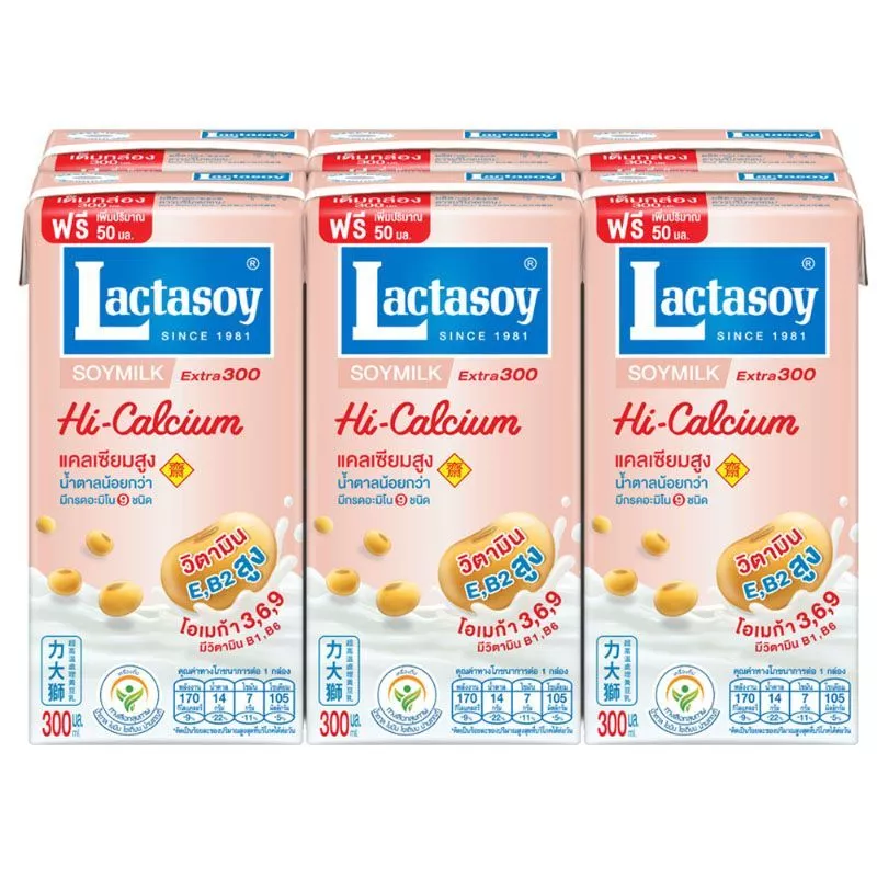 แลคตาซอยนมถั่วเหลืองยูเอชทีเจ 300มล. แพค 6 Lactasoy UHT Vegetarian 300ml. Pack 6 [หมายเลขบาร์โค้ด 8850267117445 ]