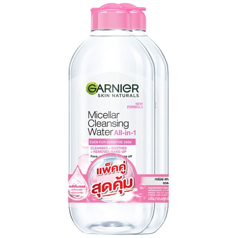 การ์นิเย่ไมเซล่าคลีนซิงวอเตอร์ 400มล. แพค 2 Garnier Micellar Cleansing Water 400ml.Pack 2 [8850434298649 ]