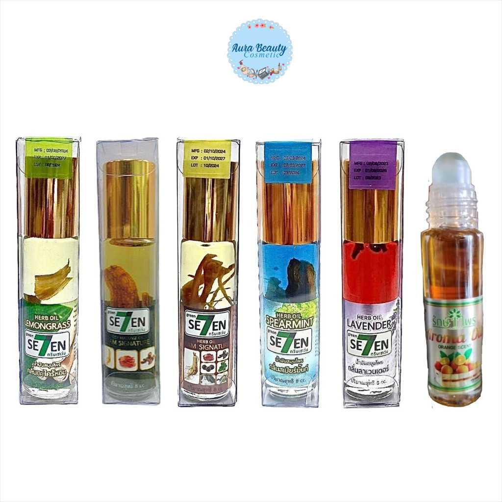 Green Seven Herb Oil 8cc. ลูกกลิ้ง น้ำมันสมุนไพร ยาหม่องน้ำ กรีน เซเว่น