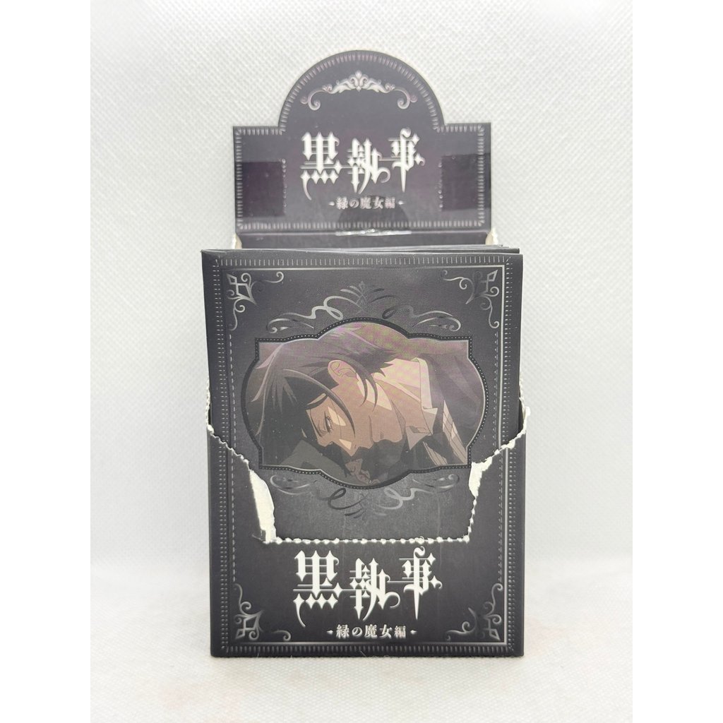 Black Sad Badge Pin Black Butler03
