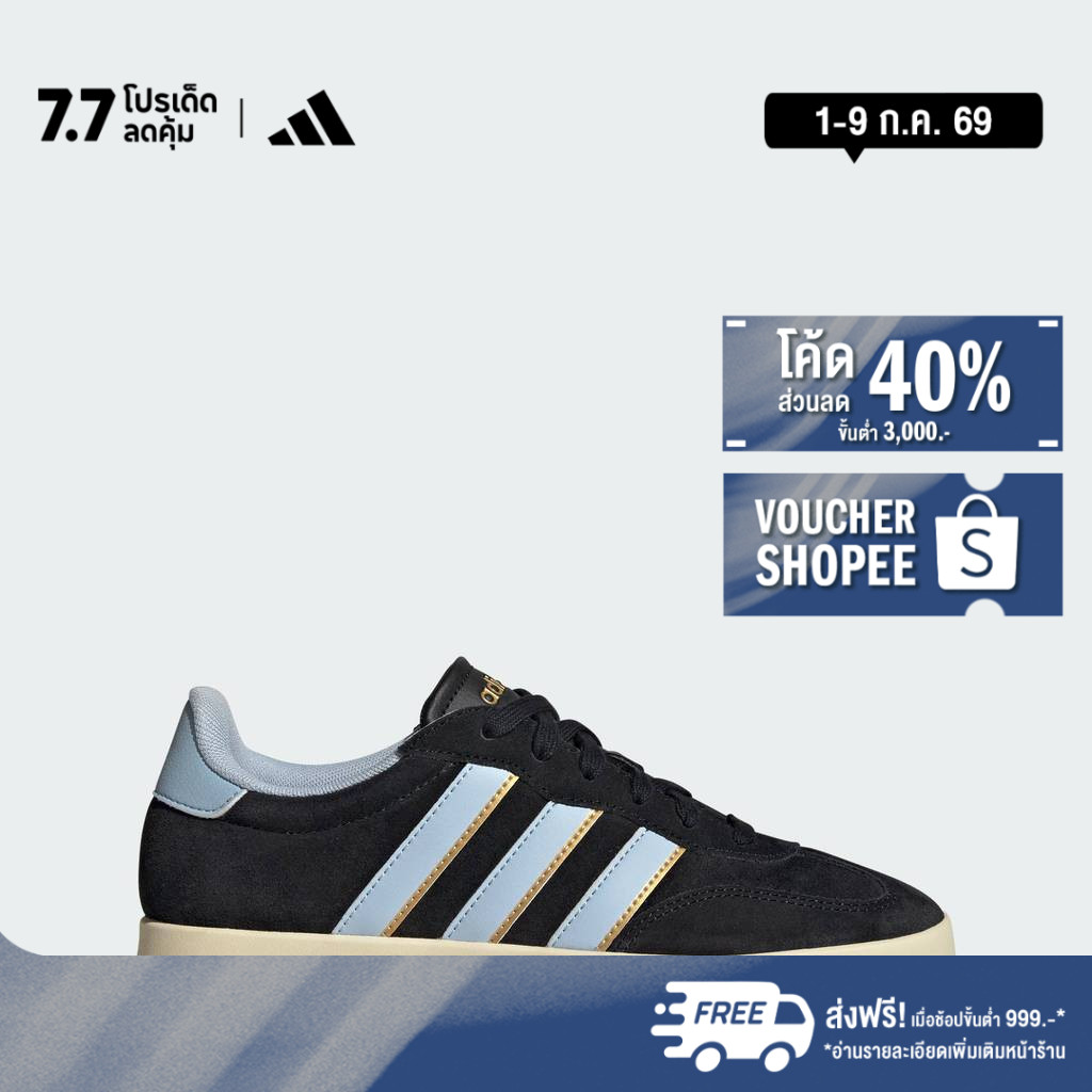adidas ไลฟ์สไตล์ รองเท้า Barreda ผู้หญิง สีดำ JP7108