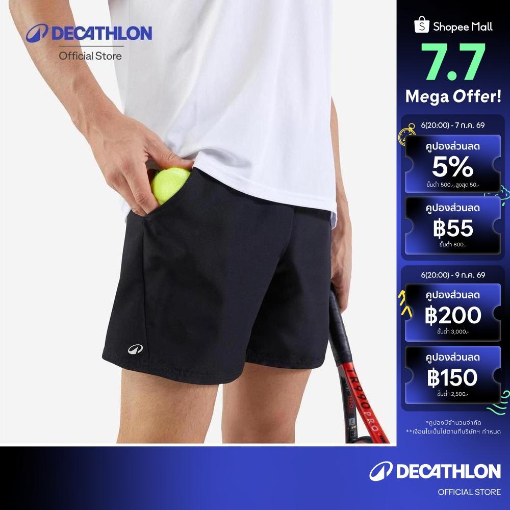 Decathlon Men'S Tennis Shorts Essential กางเกงเทนนิสขาสั้นรุ่น Dry Tsh 100 - Black