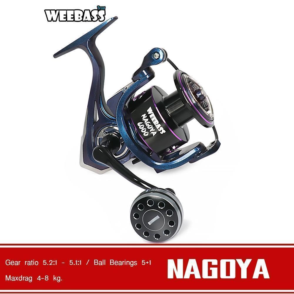 【SALE】WEEBASS รอก - รุ่น NAGOYA รอกสปินนิ่ง รอกตกปลา รอกสปิน
